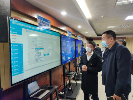 连山基层社会综合治理“网格化”＋“信息化”服务平台项目建设启动